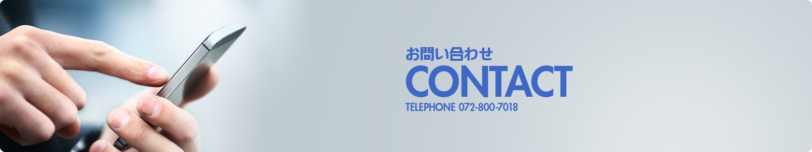 bnr_contact